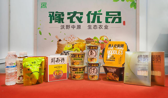 助力豫滬農業(yè)深入合作，白象食品攜多款明星產(chǎn)品亮相上海